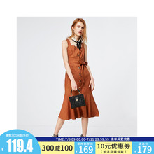 绫致ONLY春季新款复古气质修身吊带鱼尾下摆连衣裙女119107636