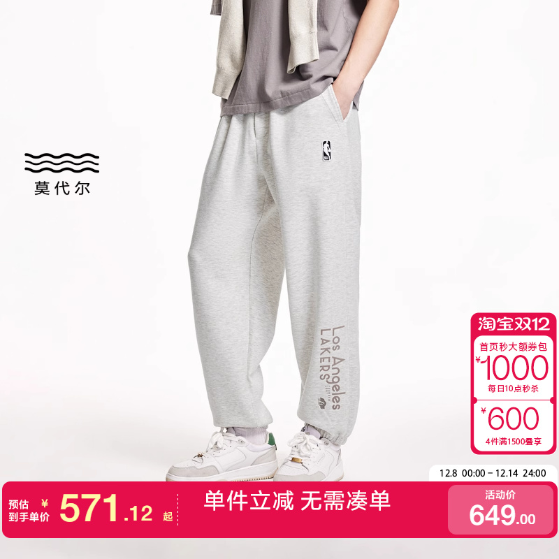 绫致杰克琼斯NBA联名男秋冬休闲裤植绒字母松紧腰束脚裤子