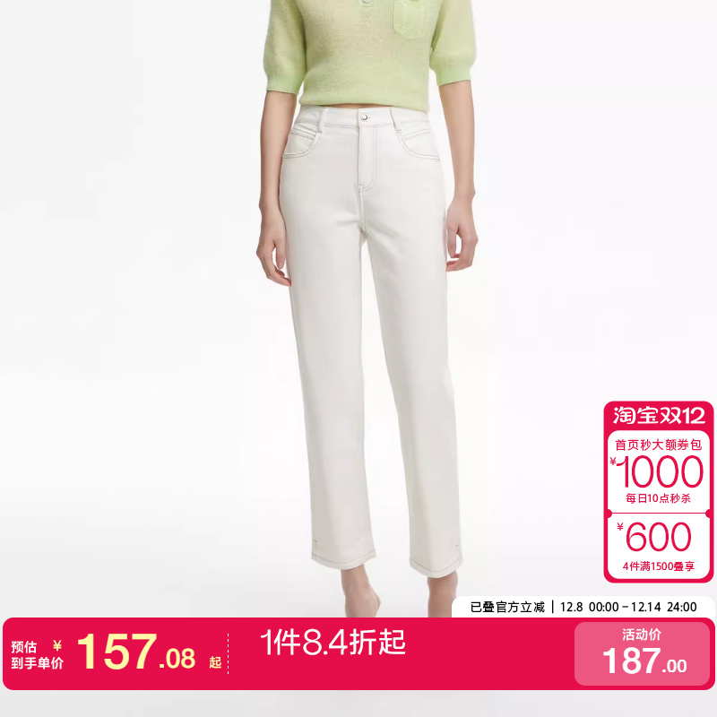 绫致ONLY25春夏新明线设计开叉高腰直筒裤九分牛仔裤女潮