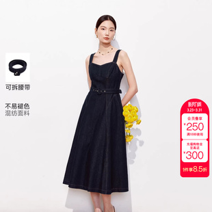 可拆腰带方领大裙摆收腰吊带 新款 绫致Vero Moda连衣裙26夏季