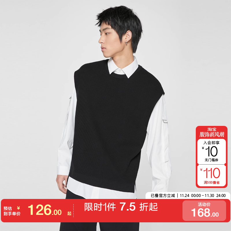 绫致针织落肩袖思莱德