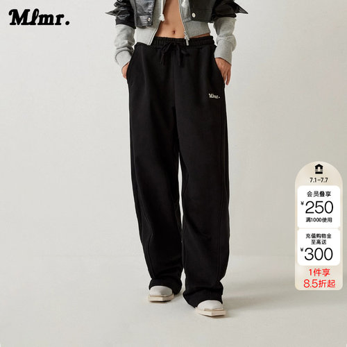 绫致MLMR宽松阔腿舒适毛圈复古刺绣裤卫裤男女同款弯刀裤香蕉裤