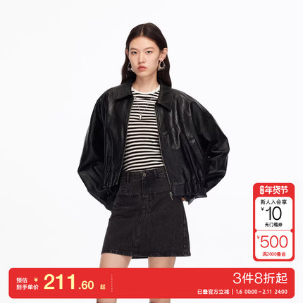 v区绫致Vero Moda半身裙2025冬季新款纯棉闪钻高腰A字牛仔短裙