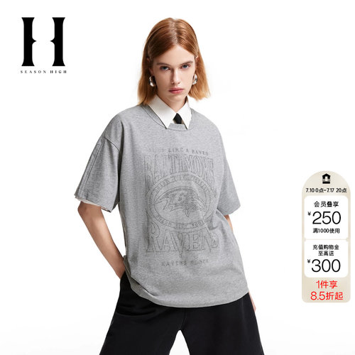 绫致SEASONHIGH x NFL联名摩乌鸦队女圆领T恤刺绣logo短袖女