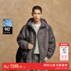 绫致杰克琼斯男装 冬季 羽绒服宽松抽绳连帽绒感面料立体字母外套