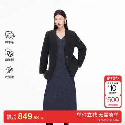 绫致Vero Moda毛呢大衣2025冬季新款含绵羊毛山羊绒双面呢外套