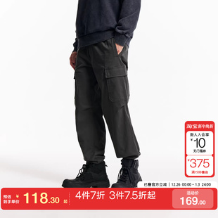 男男 长裤 tq区绫致杰克琼斯秋冬潮流工装 风口袋设计舒适纯色休闲裤