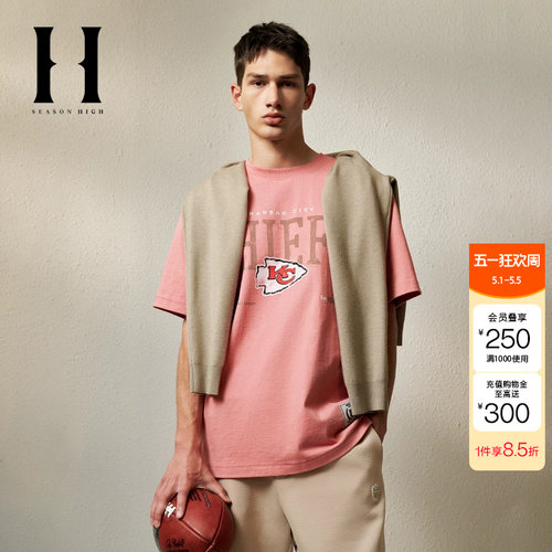 绫致夏NFL联名宽松版型舒适纯棉堪萨斯城酋长队短袖T恤男装