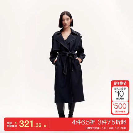 t区绫致Vero Moda风衣女秋冬loose长款腰带收腰翻领时尚