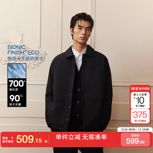 百搭外套宽松翻领刺绣上衣 潮流羽绒服时尚 绫致杰克琼斯男冬季 新款