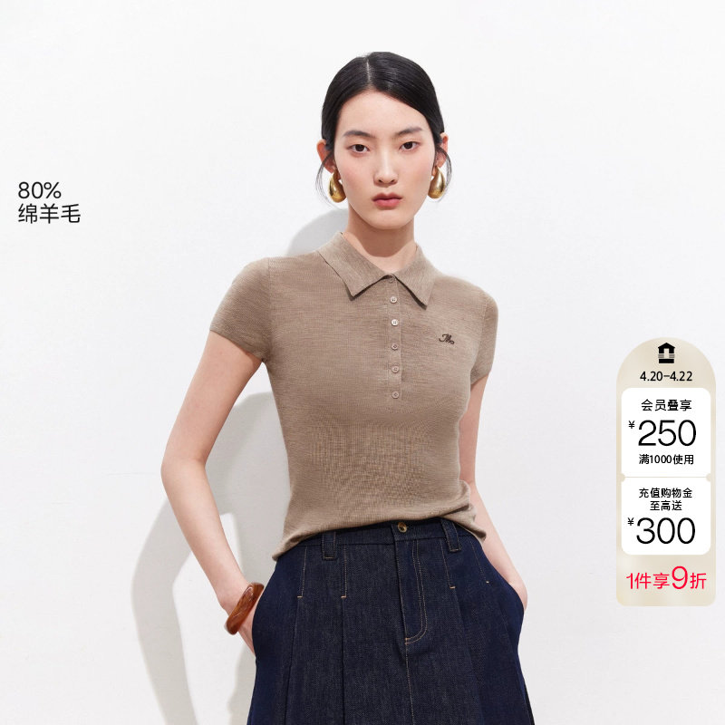 绫致Vero Moda针织衫女2026夏季新款POLO领刺绣短袖上衣休闲