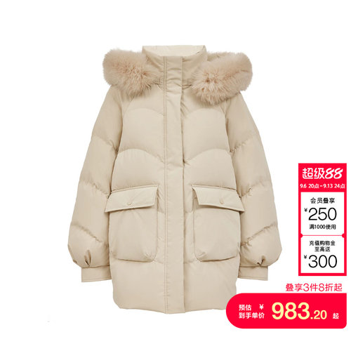 vq区绫致Vero Moda羽绒服女冬季新款90白鸭绒毛领百搭羽绒外套