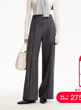 vq区绫致Vero Moda休闲裤25春夏款压褶直筒高智感西装裤气质