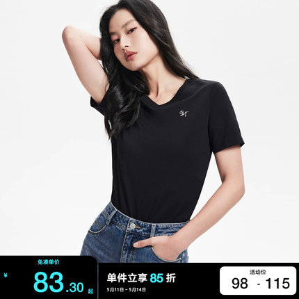 【合辑款】绫致Vero Moda T恤女2024春夏新基础款V领字母logo上衣