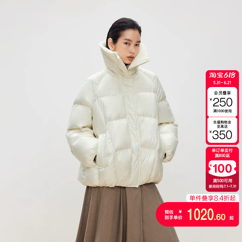 绫致ONLY冬季新款90白鸭绒螺纹针织翻领宽松羽绒服女