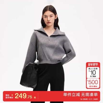 绫致Vero Moda针织衫女2025早春新拉链纯色短长袖针织衫休闲