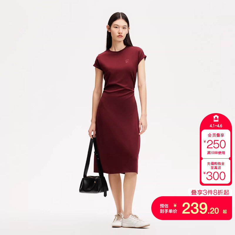 vq区绫致Vero Moda连衣裙女春夏刺绣短袖收掐腰褶皱长裙简约