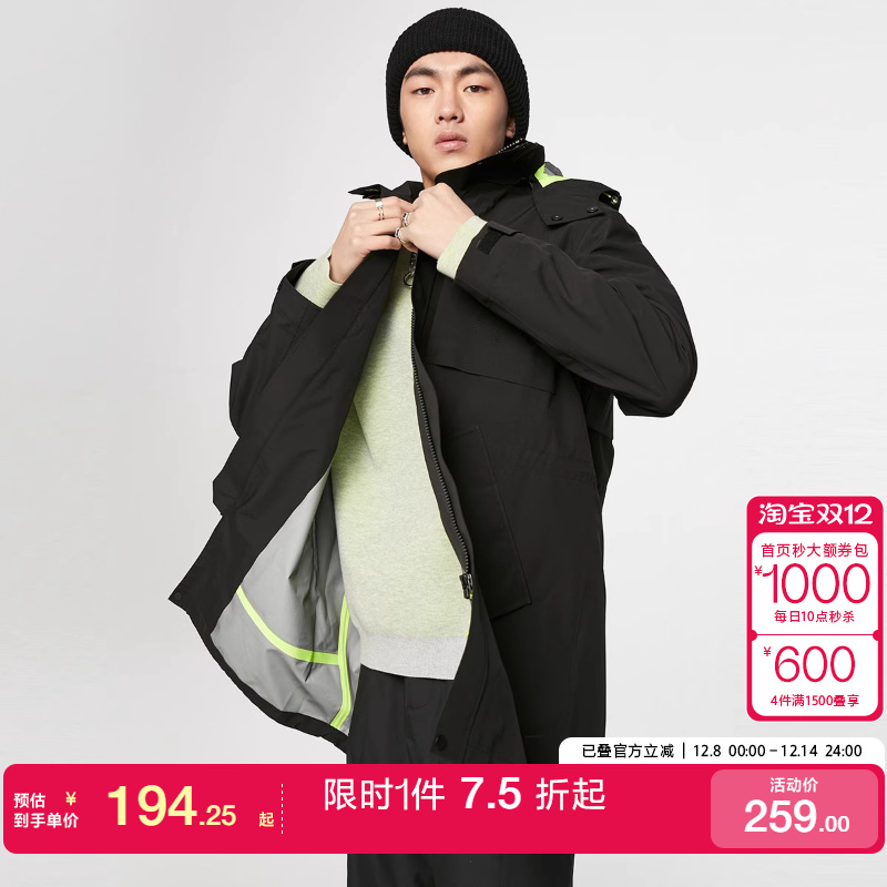 [专区到手1折起]绫致SELECTED思莱德秋冬连帽撞色中长风衣外套