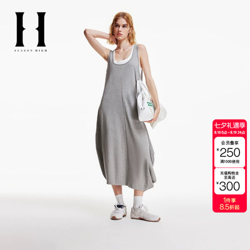 绫致SEASONHIGH女秋款假两件无袖连衣裙A字裙logo贴布潮流女