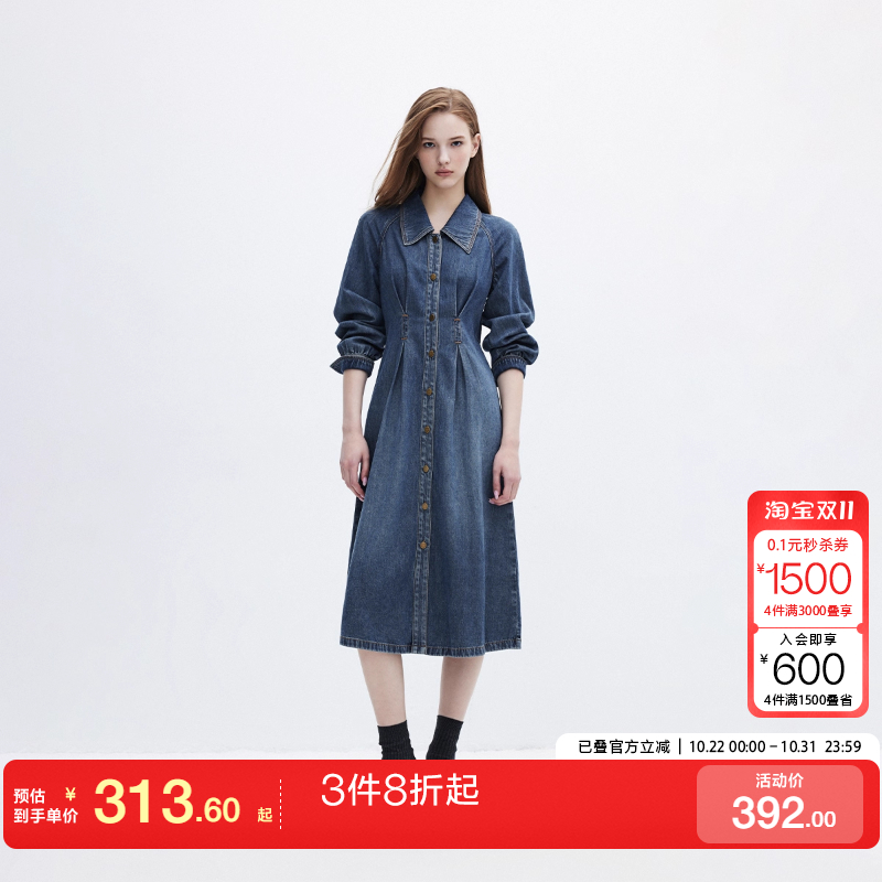 o区绫致ONLY秋冬新通勤气质翻领长袖中长裙牛仔连衣裙女潮