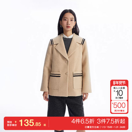 t区绫致Vero Moda外套女秋冬学院风海军领夹克时尚百搭