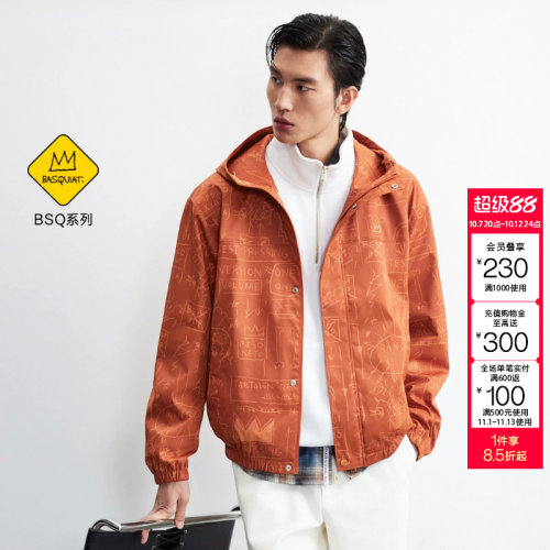 绫致[BSQ联名]杰克琼斯2026秋冬新款男夹克满印连帽休闲外套