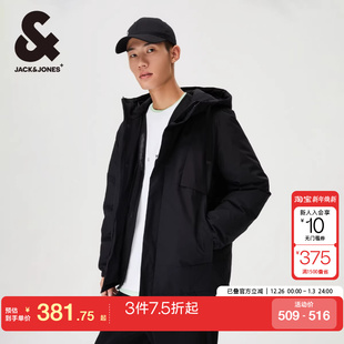 jq区绫致杰克琼斯春季 保暖潮流运动纯色抽绳连帽立领休闲棉服外套