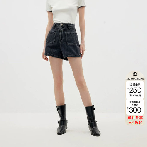 绫致ONLY2026夏季新款拼接腰头双口袋高腰短裤牛仔裤女