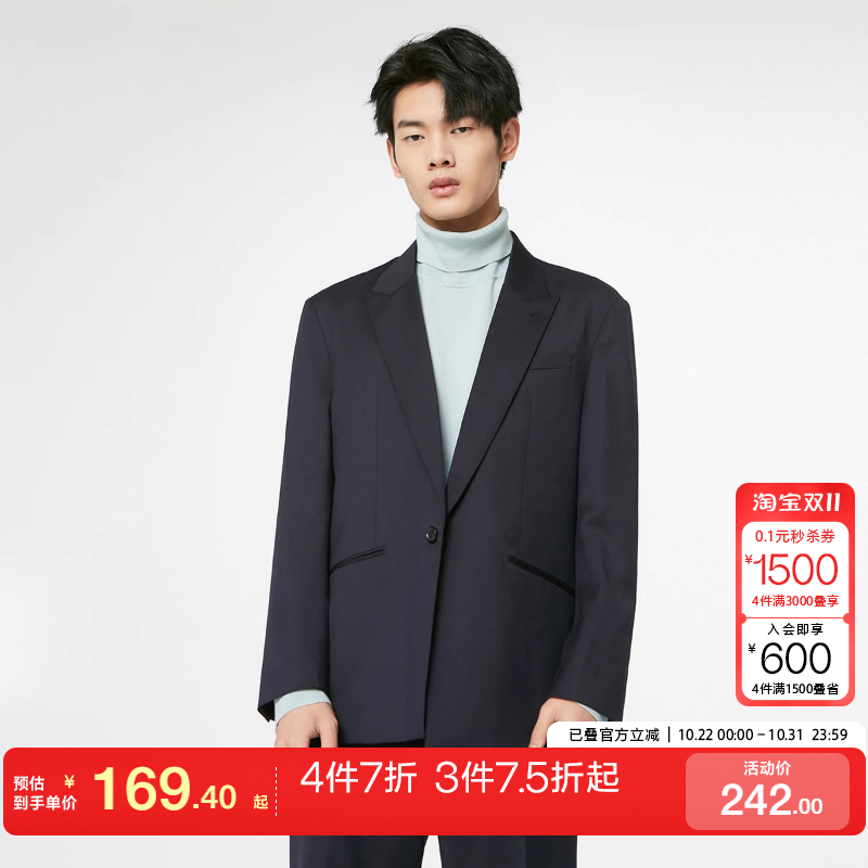 绫致selected商务休闲纯色