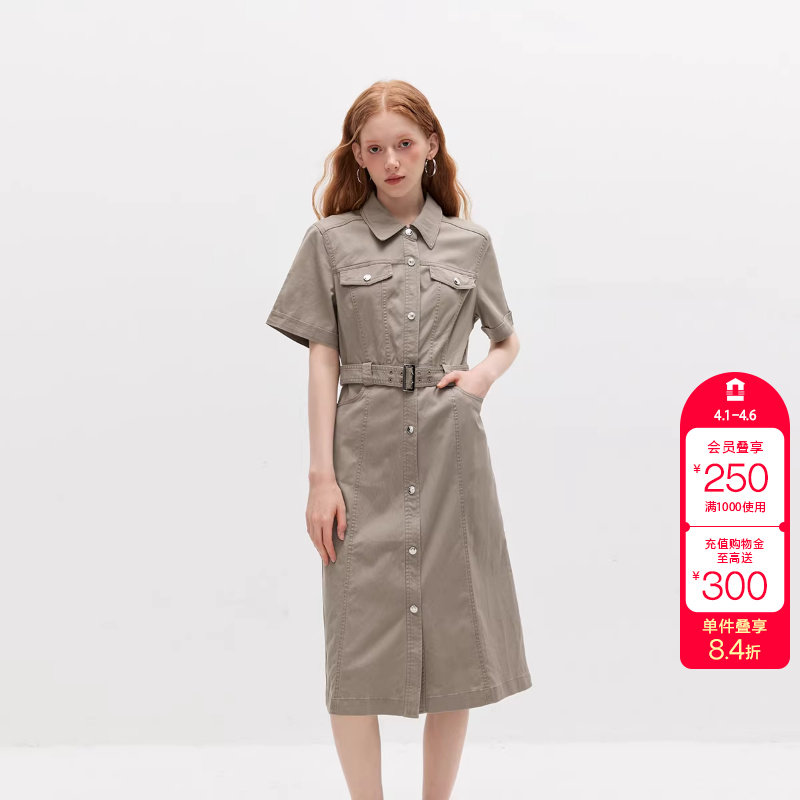 绫致【热力裙】ONLY夏季新时髦腰带显瘦长款连衣裙女修身