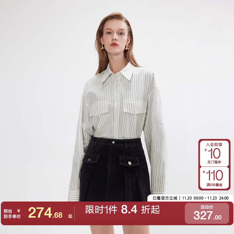 绫致ONLY2025秋冬新款慵懒随性宽松落肩口袋长袖衬衫女