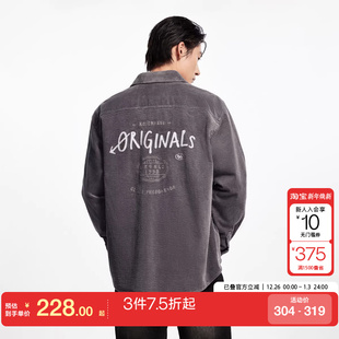 jq区绫致杰克琼斯2025春夏衣身撞色拼接设计灯芯绒面料舒适衬衫 男