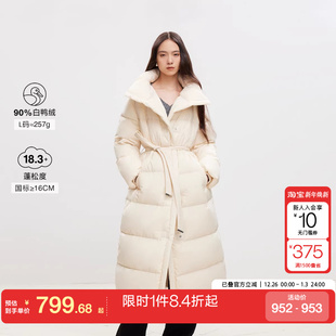 百搭潮 羽绒服女时尚 绫致ONLY2024冬季 90白鸭绒泡芙云朵感长款