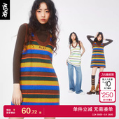 绫致MLMR秋冬装 长裙背带裙针织撞色条纹连衣裙 多巴胺穿搭女装