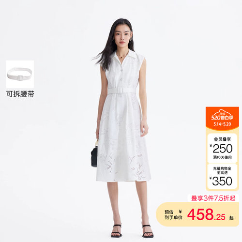 vq区绫致Vero Moda连衣裙2026夏季纯棉腰带冲孔印花翻领A字中长裙