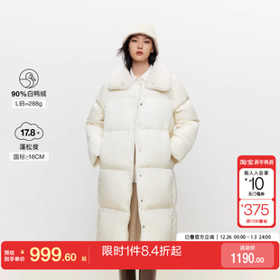 羽绒服女潮 90白鸭绒宽松毛绒翻领中长款 绫致ONLY2024冬季 新款