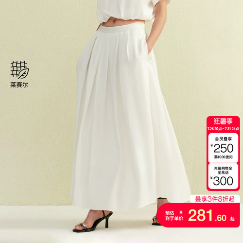 vq区绫致Vero Moda半身裙夏季新款含莱赛尔亚麻百褶设计伞裙