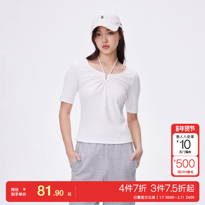 t区绫致ONLY2025春夏气质淑女百搭显瘦挂脖绑带修身T恤女时尚