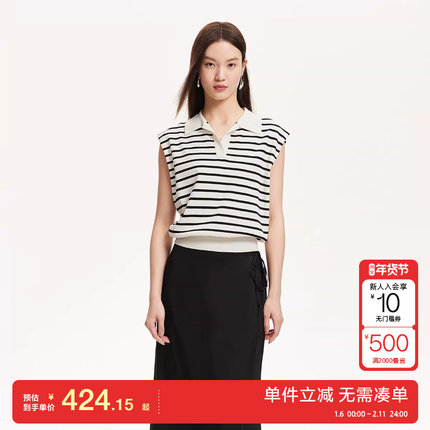 绫致Vero Moda针织衫2025秋冬新款V领露肩条纹宽松针织上衣