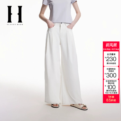 绫致SEASON HIGH夏季宽松版型拉链门襟双侧插袋牛仔裤女装