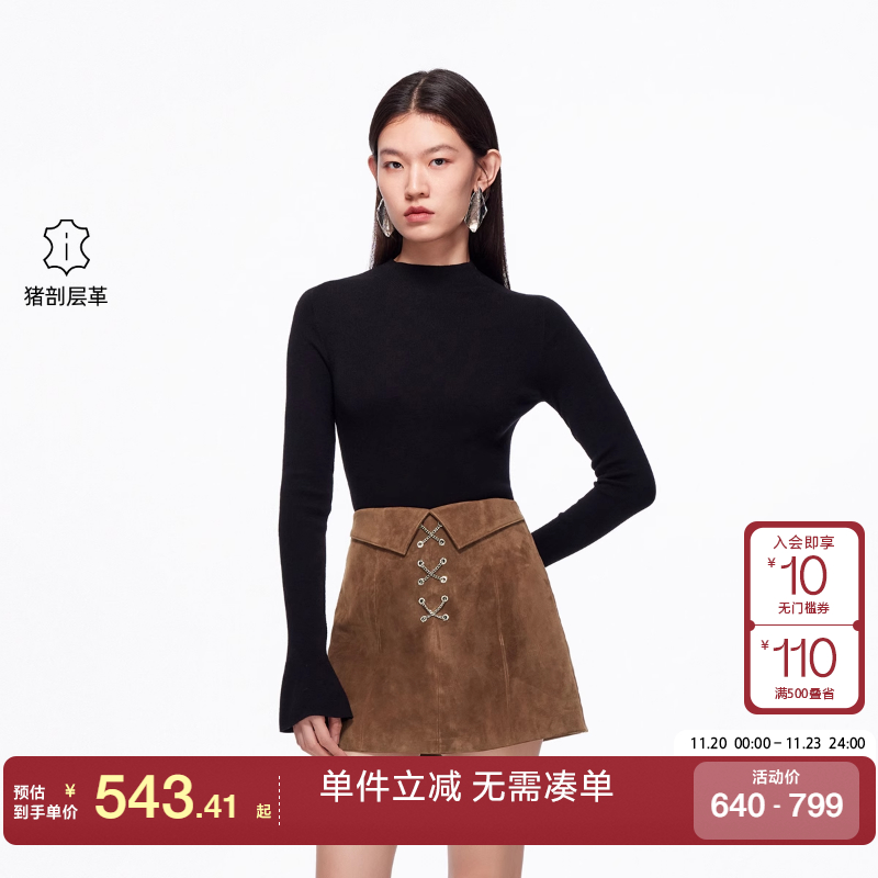 绫致Vero Moda裙裤2025秋季新款高腰显瘦A字链条皮裙个性时尚潮流