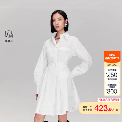 vq区绫致Vero Moda连衣裙秋冬新款含莱赛尔棉不规则底摆中裙