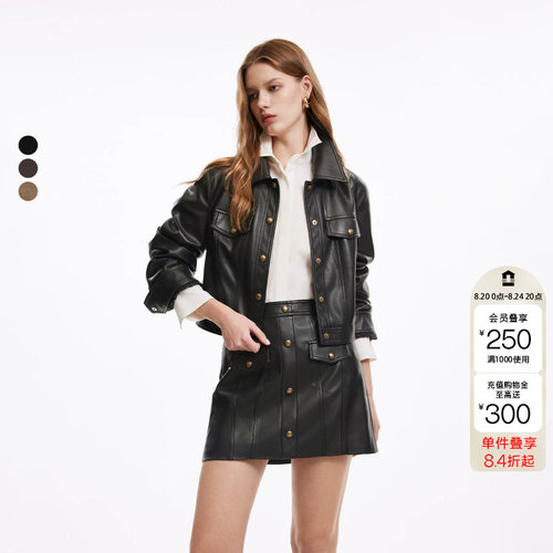 绫致ONLY2026秋上新复古摩登麂皮绒短款正肩PU夹克外套女