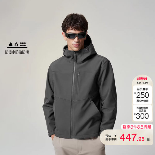 vj区绫致AT系列杰克琼斯男棉服冬季纯色抽绳连帽宽松休闲保暖外套