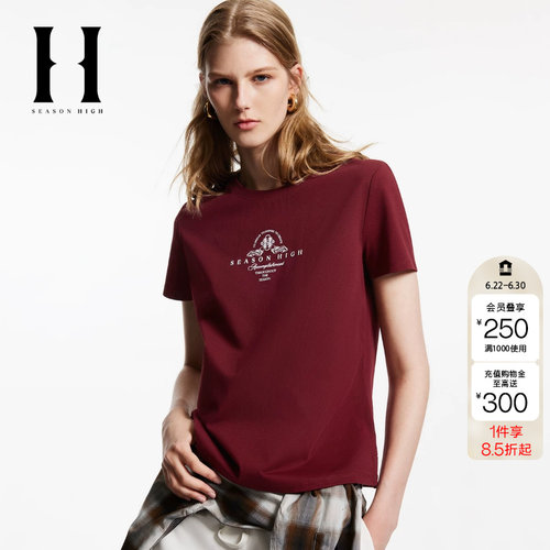 绫致SEASON HIGH夏季常规圆领胸前立体字母胶印T恤女装