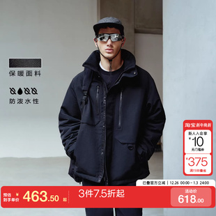 jq区绫致杰克琼斯春百搭时尚 舒适可收纳连帽宽松立领上衣保暖棉服