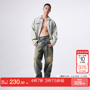 tq区绫致杰克琼斯百搭街头风廓形水洗猫须做旧牛仔裤 男 长裤