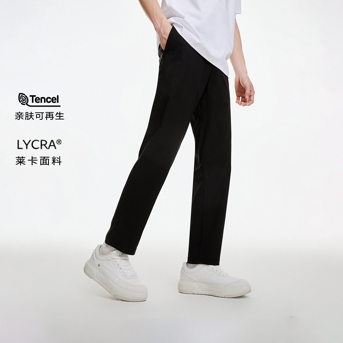 绫致杰克琼斯春夏新款时尚潮流百搭舒适合体双侧插袋休闲裤长裤男