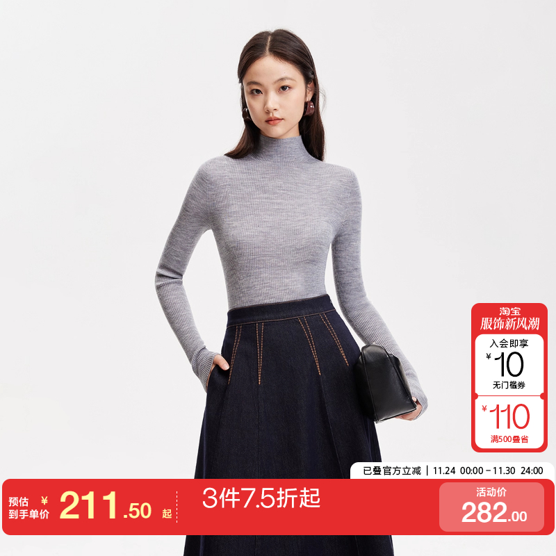 VeroModa纯色内搭针织衫