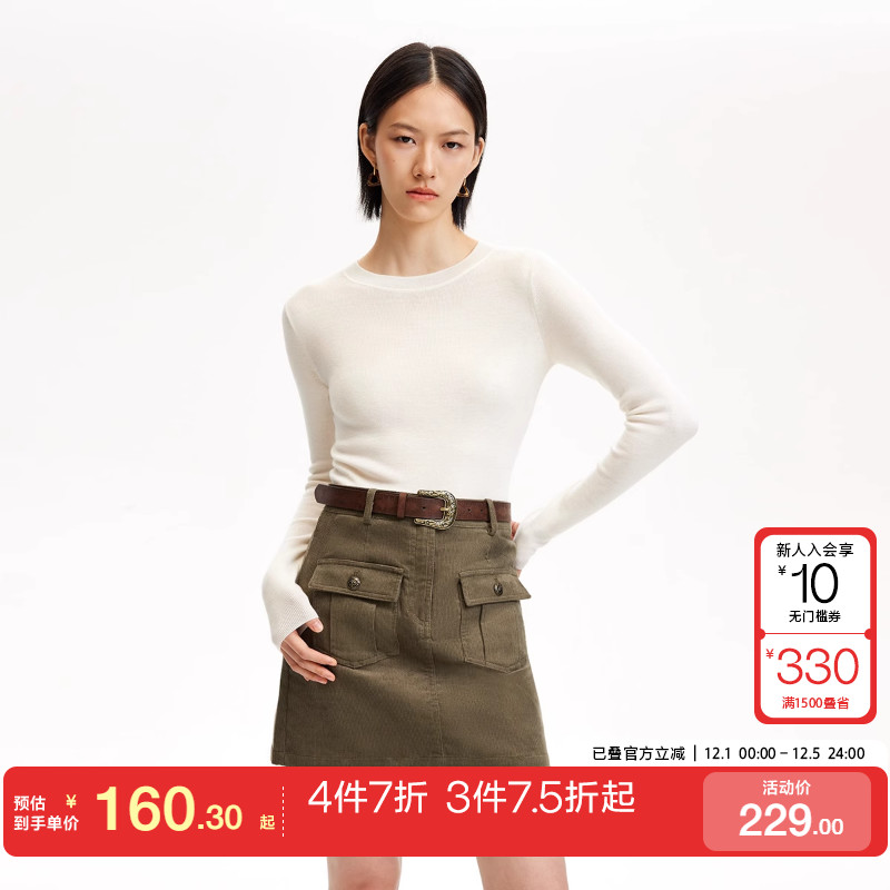 tq区绫致Vero Moda半身裙女25春夏新A版高腰灯芯绒复古街头